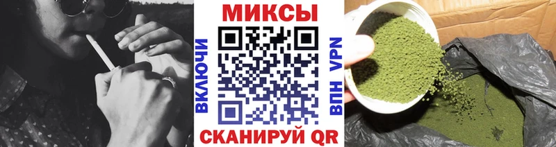 БУТИРАТ Butirat  продажа наркотиков  Моздок 