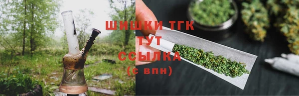 ALPHA-PVP Армянск