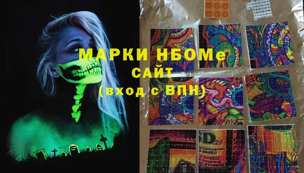 прущие крисы Аркадак