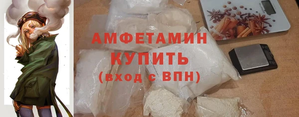 кокаин перу Арсеньев