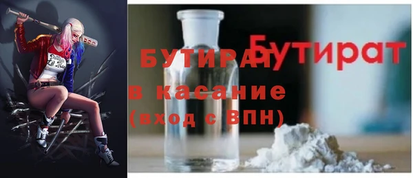 кокаин перу Арсеньев