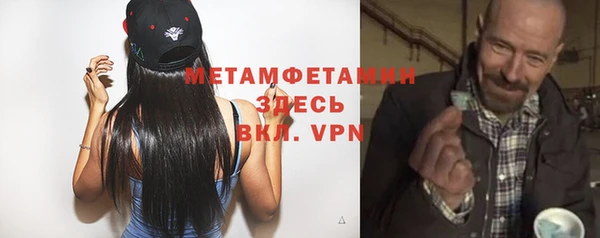 прущие крисы Аркадак