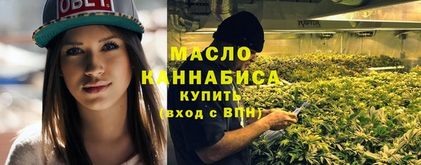 прущие крисы Аркадак