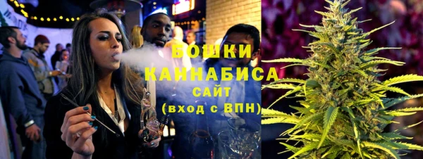 кокаин перу Арсеньев