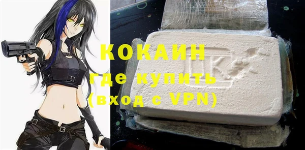 прущие крисы Аркадак