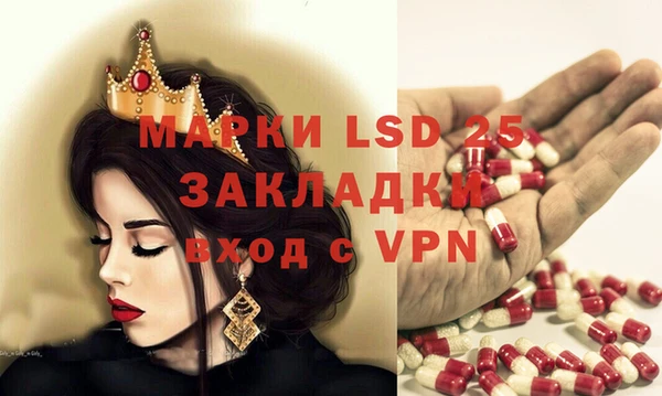 кокаин перу Арсеньев