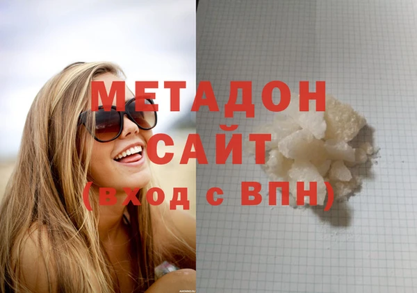 прущие крисы Аркадак