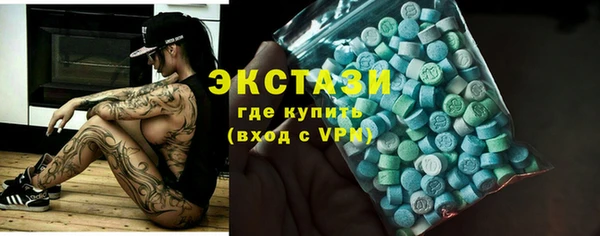 кокаин перу Арсеньев