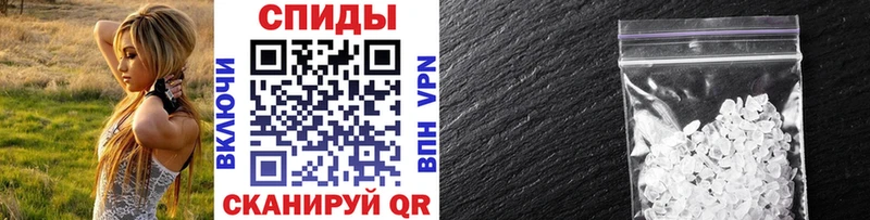 купить   Моздок  Первитин мет 