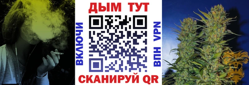что такое наркотик  Моздок  Марихуана THC 21% 